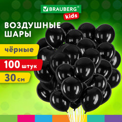 Шары воздушные 30 см, 100 штук, &laquo;ОДНОЦВЕТНЫЕ&raquo;, чёрные, BRAUBERG KIDS, 591876