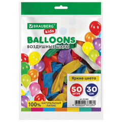 Шары воздушные 30 см, 50 штук, &laquo;ЯРКИЕ ЦВЕТА&raquo;, ассорти, BRAUBERG KIDS, 591880