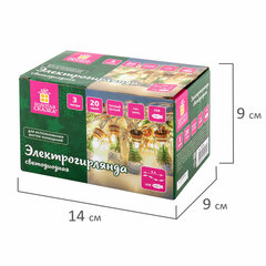 Электрогирлянда-нить комнатная &laquo;Бутылочки&raquo; 3 м, 20 LED, теплый белый, USB, ЗОЛОТАЯ СКАЗКА, 592203