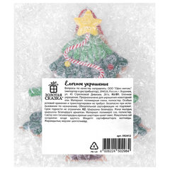 Украшение елочное (1 шт.) &laquo;Xmas Toys&raquo; 11&times;9,5 см, полимерная глина, ассорти 5 дизайнов, ЗОЛОТАЯ СКАЗКА, 592412