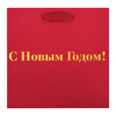 Пакет подарочный НАБОР 3 шт., новогодний, 20&times;8&times;20 см, &laquo;Business X-Mas Kraft&raquo;, ЗОЛОТАЯ СКАЗКА, 592425