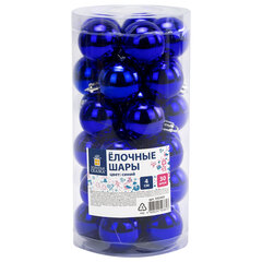 Шары ёлочные 30 шт., 4 см, &laquo;Solid Color&raquo;, пластик, СИНИЕ, глянец, ЗОЛОТАЯ СКАЗКА, 592495