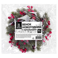 Венок новогодний заснеженный, диаметр 30 см &laquo;Зимняя сказка&raquo;, с декором, литой ПЭТ, ЗОЛОТАЯ СКАЗКА, 592518