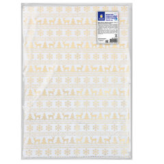 Подарочный мешок (1 шт.) новогодний, 30&times;45 см, &laquo;X-Mas Pattern&raquo;, под лён, фольга, ЗОЛОТАЯ СКАЗКА, 592536