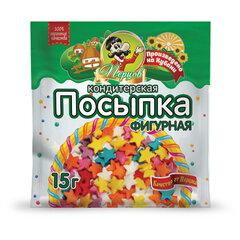 Посыпка пасхальная для декора и украшений, 1 ШТУКА, &laquo;ЗВЁЗДЫ&raquo;, 15 гр, ассорти цвета, 0574
