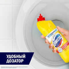 Чистящее средство 500 мл, ДОМЕСТОС &laquo;Свежесть цитруса&raquo;, с отбеливающим эффектом, гель