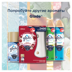 Освежитель воздуха аэрозольный 300 мл, GLADE &laquo;Морской&raquo;