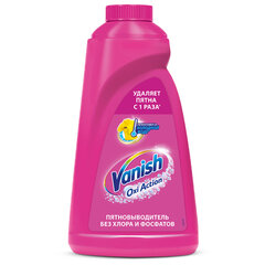 Средство для удаления пятен 1 л, VANISH (Ваниш) &laquo;Oxi Action&raquo;