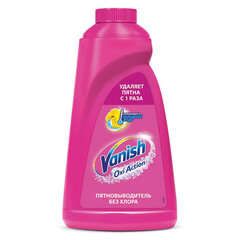 Средство для удаления пятен 1 л, VANISH (Ваниш) &laquo;Oxi Action&raquo;