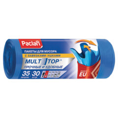 Мешки для мусора, 35 л, с ушками, синие, рулон 30 шт., ПНД, 10,5 мкм, 50&times;64 см, PACLAN &laquo;Multitop&raquo;