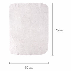 Тряпка для мытья пола 60&times;75 см, плотность 200 г/<wbr/>м<sup>2</sup>, 50% вискоза, 40% хлопок, 10% полиэстер, светлая, &laquo;Премиум&raquo; LAIMA, 600838
