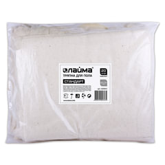 Тряпки для мытья пола 80&times;100 см, комплект 20 шт., 210 г/<wbr/>м<sup>2</sup>, светлое ХПП, 100% хлопок, &laquo;Стандарт&raquo; LAIMA, 600843