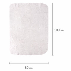 Тряпки для мытья пола 80&times;100 см, комплект 20 шт., 210 г/<wbr/>м<sup>2</sup>, светлое ХПП, 100% хлопок, &laquo;Стандарт&raquo; LAIMA, 600843