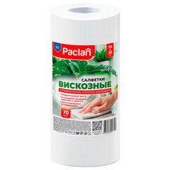 Салфетки универсальные в рулоне 70 шт., 25&times;35 см, вискоза, 40 г/<wbr/>м<sup>2</sup>, PACLAN &laquo;Practi Comfort&raquo;