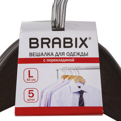 Вешалки-плечики, размер 48-50, КОМПЛЕКТ 5 шт., дерево, перекладина, цвет шоколад, BRABIX &laquo;Стандарт&raquo;, 601162