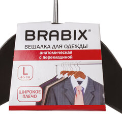 Вешалка-плечики, размер 48-50, деревянная, анатомическая, перекладина, цвет шоколад, BRABIX &laquo;Люкс&raquo;, 601165