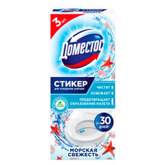 Освежитель/<wbr/>очиститель для унитаза/<wbr/>писсуара КОМПЛЕКТ 3 шт. х 10 г ДОМЕСТОС Attax, &laquo;Морская Свежесть&raquo;, стикер