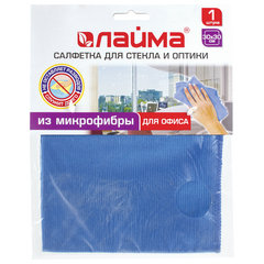 Салфетка из МИКРОФИБРЫ для стекла и оптики 30&times;30 см, синяя, 250 г/<wbr/>м<sup>2</sup>, LAIMA, 601256