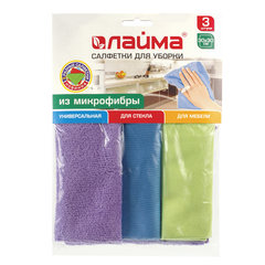 Салфетки из МИКРОФИБРЫ универсальные, стекло, мебель, 30&times;30 см, КОМПЛЕКТ 3 шт., 200 г/<wbr/>м<sup>2</sup>, LAIMA, 601258