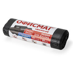 Мешки для мусора 60 л, черные, в рулоне 20 шт., ПНД 12 мкм, 60&times;70 см, ОФИСМАГ стандарт, 601383