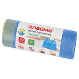 Мешки для мусора с завязками 60 л, синие, в рулоне 20 шт., прочные, ПНД 14 мкм, 55х62 см, LAIMA, 601397