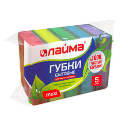 Губки для посуды 9,6&times;6,4&times;2,7 см, КОМПЛЕКТ 5 шт., MAXI, поролон с абразивным слоем, LAIMA К0013, 601554
