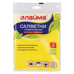 Салфетки ВИСКОЗНЫЕ универсальные MEGA, 30&times;38 см, КОМПЛЕКТ 3 шт., 90 г/<wbr/>м<sup>2</sup>, желтые, LAIMA, К4022, 601560