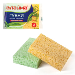 Губки для посуды 9,5&times;6,5&times;2 см, КОМПЛЕКТ 2 шт., ЦЕЛЛЮЛОЗНЫЕ (губчатые), LAIMA К1000, 601590