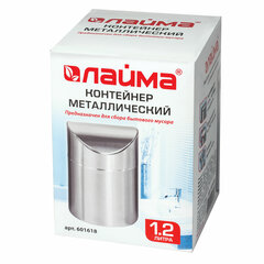 Урна настольная 1,2 литра для мусора с качающейся крышкой, d 12&times;16,5 см, нержавеющая сталь, LAIMA, 601618