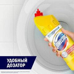 Чистящее средство 1 л, ДОМЕСТОС &laquo;Лимонная свежесть&raquo;, с отбеливающим эффектом