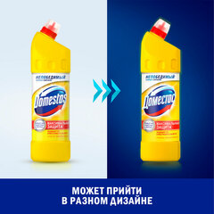 Чистящее средство 1 л, ДОМЕСТОС &laquo;Лимонная свежесть&raquo;, с отбеливающим эффектом