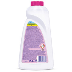 Средство для удаления пятен 1 л, VANISH (Ваниш) &laquo;Oxi Action&raquo;, для белой ткани