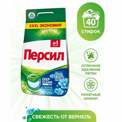 Стиральный порошок-автомат 6 кг, ПЕРСИЛ, &laquo;Свежесть от Вернель&raquo;