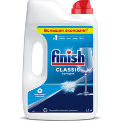 Порошок для мытья посуды в посудомоечных машинах 2,5 кг, FINISH (Финиш)