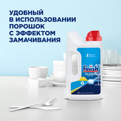 Порошок для мытья посуды в посудомоечных машинах 1 кг, FINISH (Финиш)
