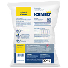 Реагент антигололедный 25 кг, ICEMELT &laquo;Mix&raquo;, до -20С, хлористый натрий, мешок