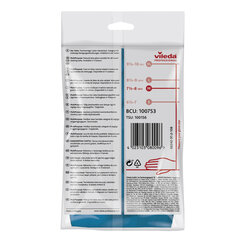 Перчатки VILEDA PROFESSIONAL многоцелевые латексные МНОГОРАЗОВЫЕ х/<wbr/>б напыление, ПРОЧНЫЕ, размер L (большой), синие, 174355
