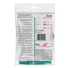 Перчатки VILEDA PROFESSIONAL латекс-неопреновые МНОГОРАЗОВЫЕ х/<wbr/>б напыление СВЕРХПРОЧНЫЕ, размер M (средний), зеленые/<wbr/>желтые, 174305