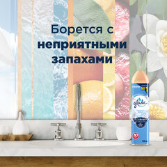Освежитель воздуха аэрозольный 300 мл, GLADE &laquo;Свежесть утра&raquo;