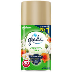 Сменный баллон 269 мл, GLADE &laquo;Свежесть утра&raquo;, для автоматических освежителей, универсальный