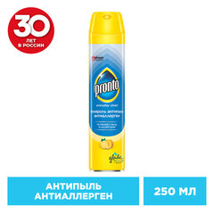 Полироль для мебели 250 мл, PRONTO &laquo;Антипыль&raquo; Антиаллерген, аэрозоль