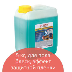 Средство для мытья пола 5 кг, LAIMA PROFESSIONAL концентрат, &laquo;Морской бриз&raquo;, 602296