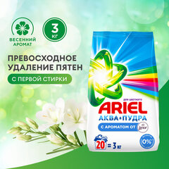 Стиральный порошок-автомат 3 кг, ARIEL (Ариэль) &laquo;Ленор Эффект&raquo;