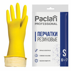 Перчатки МНОГОРАЗОВЫЕ латексные PACLAN &laquo;Professional&raquo;, хлопчатобумажное напыление, размер 6,5-7, S (малый), желтые