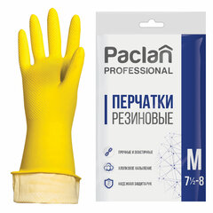 Перчатки МНОГОРАЗОВЫЕ латексные PACLAN &laquo;Professional&raquo;, хлопчатобумажное напыление, размер 7,5-8, M (средний), желтые