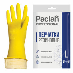 Перчатки резиновые хозяйственные и КЩС