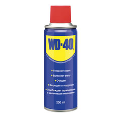 Средство WD-40 универсальное, 200 мл, для тысячи применений в офисе, быту, производстве
