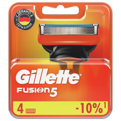 Сменные кассеты для бритья 4 шт., GILLETTE (Жиллет) &laquo;Fusion&raquo;, для мужчин