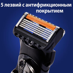 Сменные кассеты для бритья 2 шт., GILLETTE (Жиллет) &laquo;Fusion ProGlide&raquo;, для мужчин