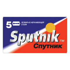 Сменные лезвия для безопасных бритв SPUTNIK (Спутник) &laquo;Stainless&raquo;, 5 шт.